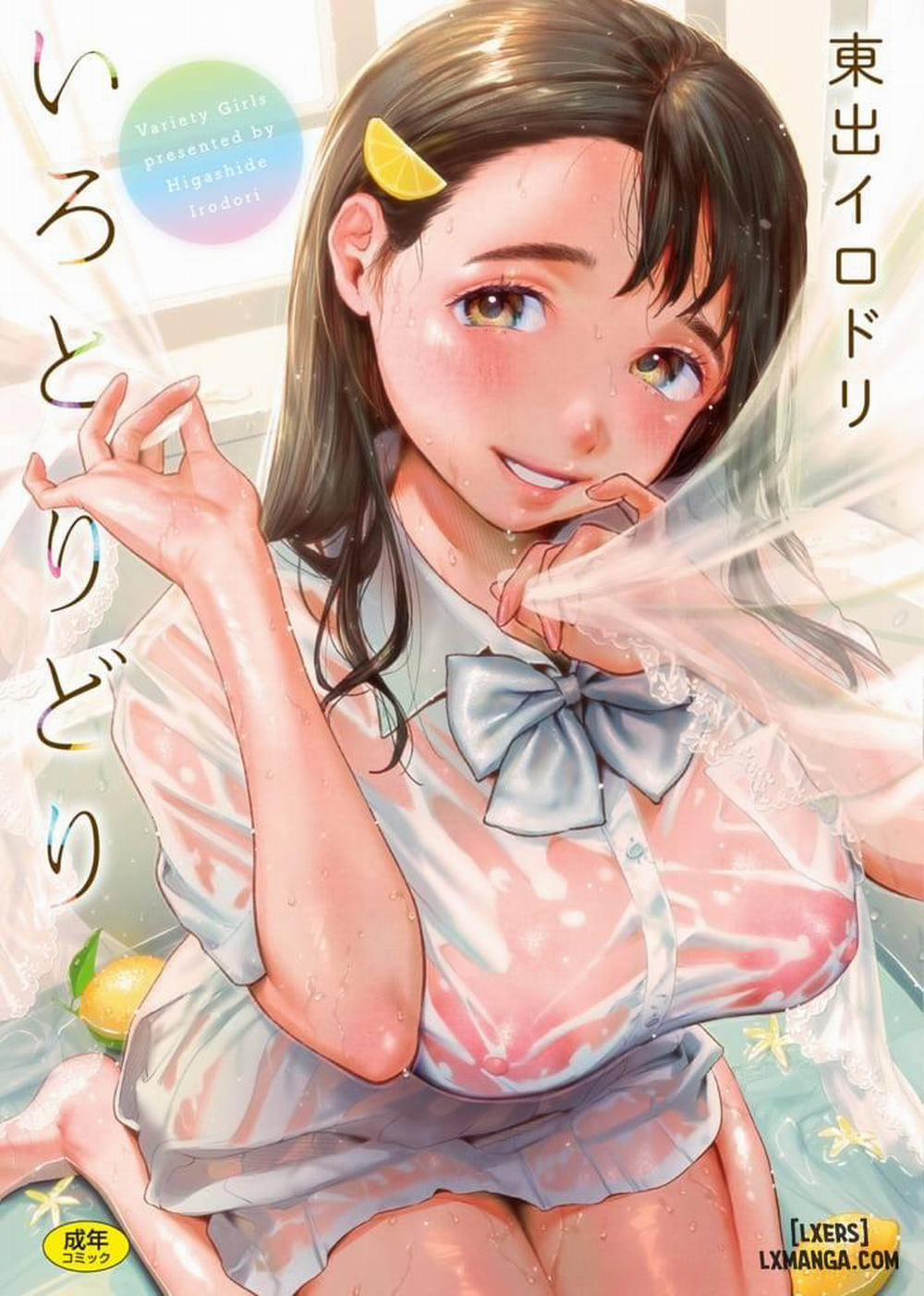 Iro-toridori 1 trang 0