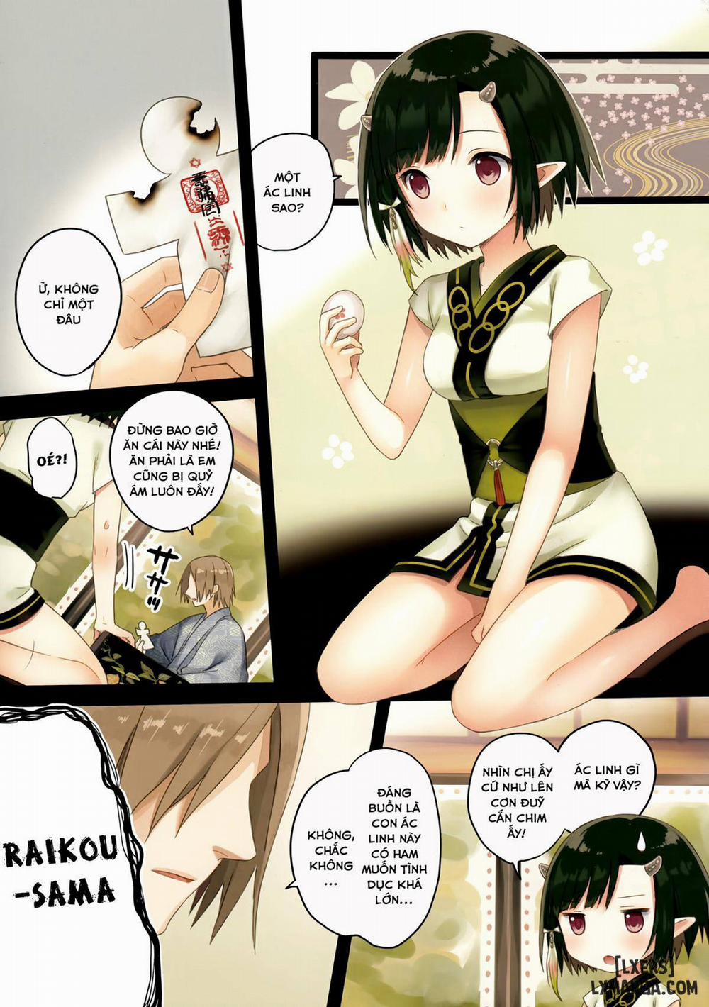 Iroha Gonomi 2 trang 15