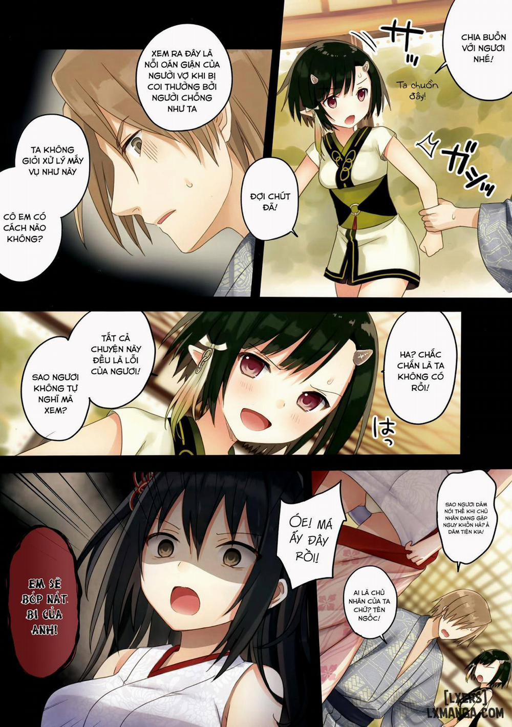 Iroha Gonomi 2 trang 17