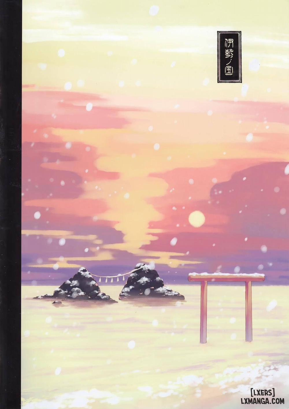 Iroha Gonomi 3 END trang 1