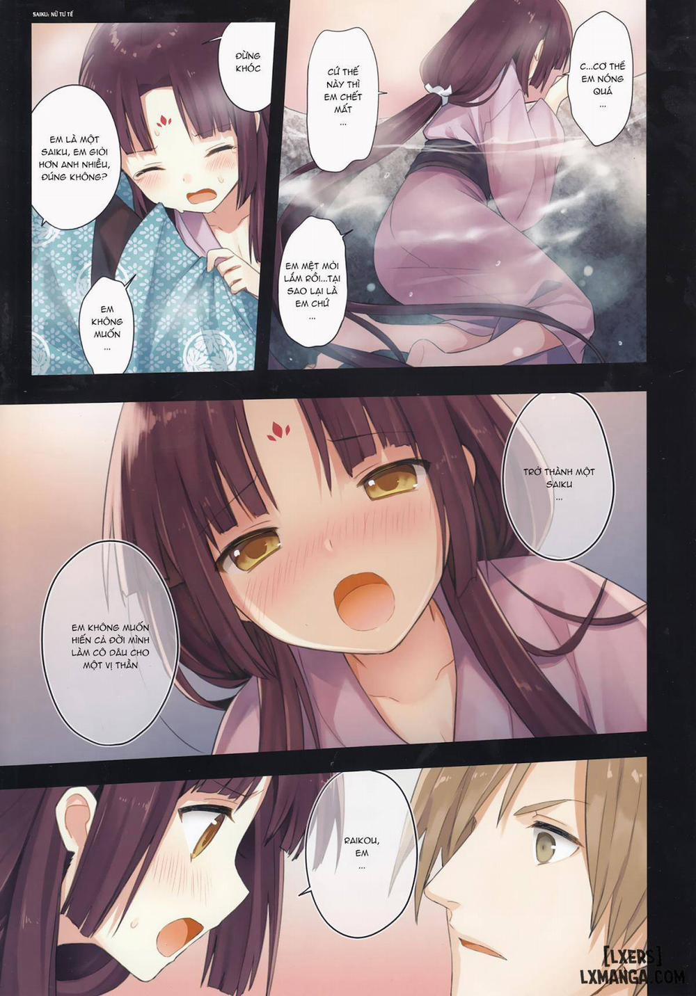 Iroha Gonomi 3 END trang 11