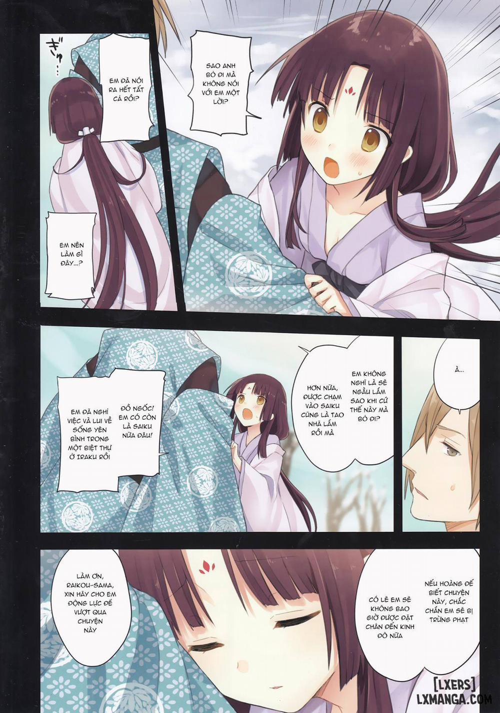 Iroha Gonomi 3 END trang 16