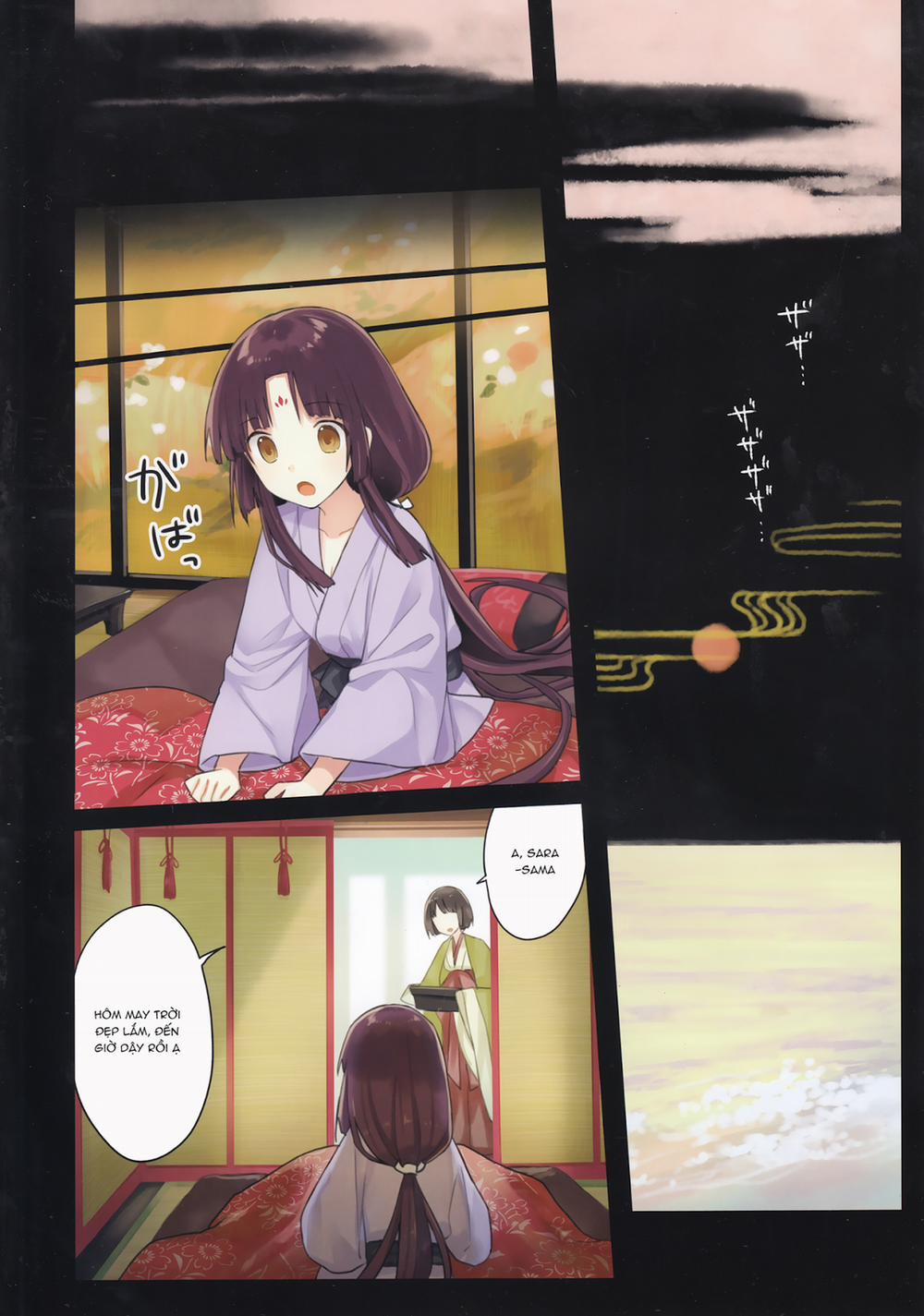 Iroha Gonomi 3-Ise no Saiguu to Saigo no Norito no Kai~ trang 29