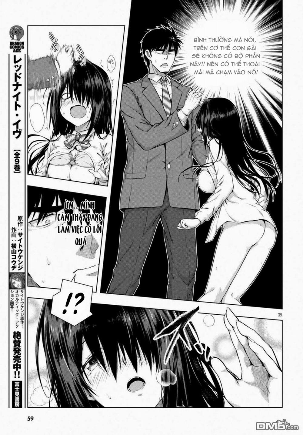 Iroha Ni Hoero 1.1 trang 18