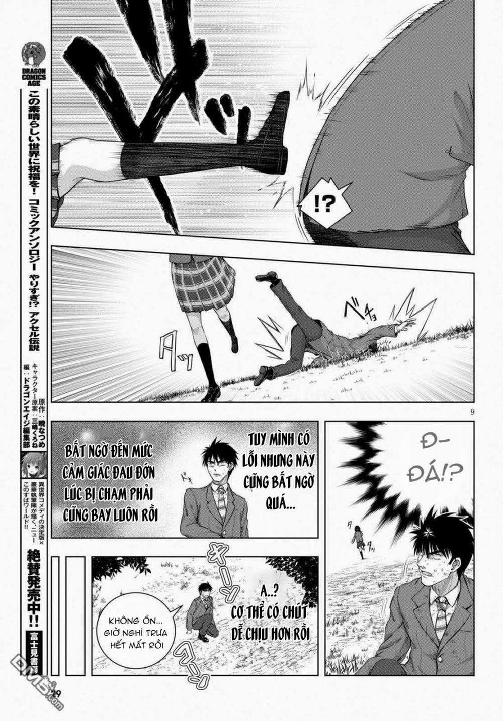 Iroha Ni Hoero 1 trang 13