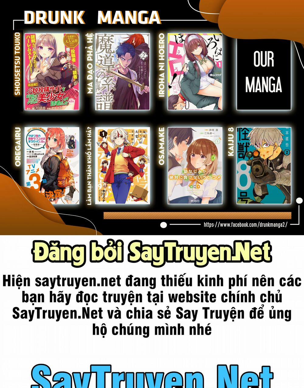 Iroha Ni Hoero 11 trang 33