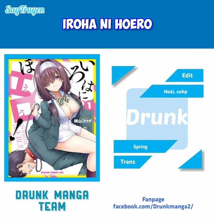 Iroha Ni Hoero 16 trang 1