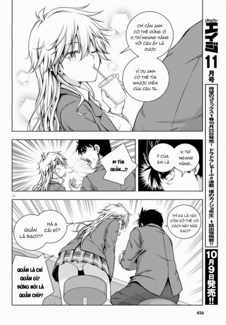 Iroha Ni Hoero 2 trang 15