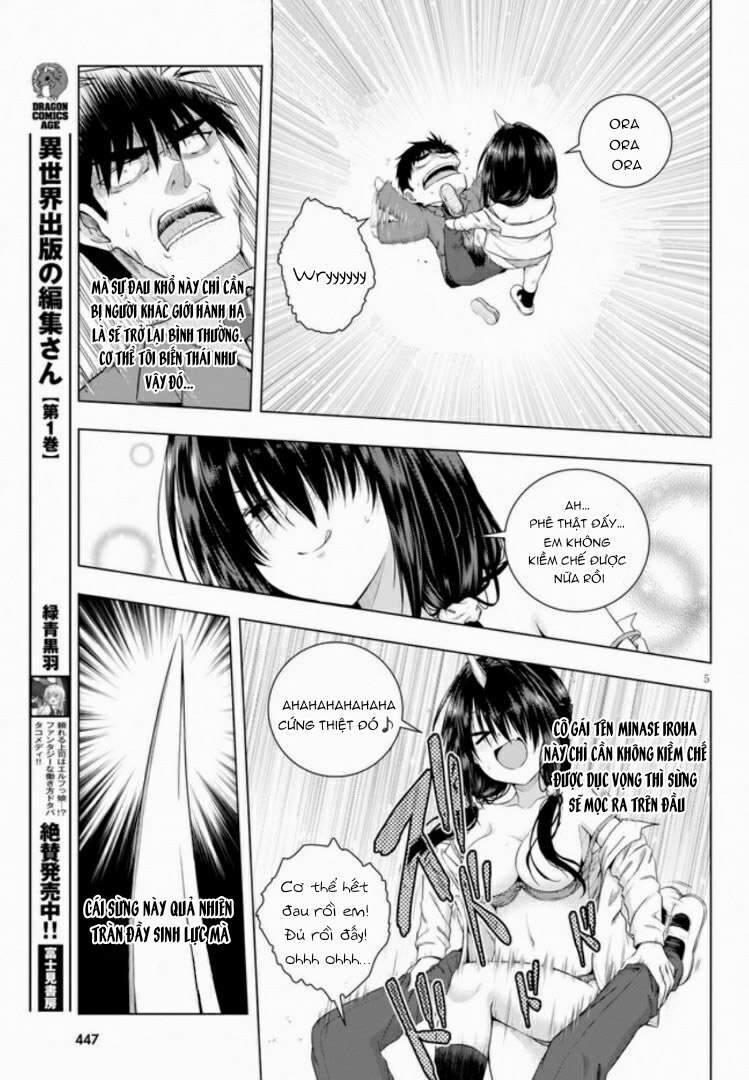 Iroha Ni Hoero 2 trang 6