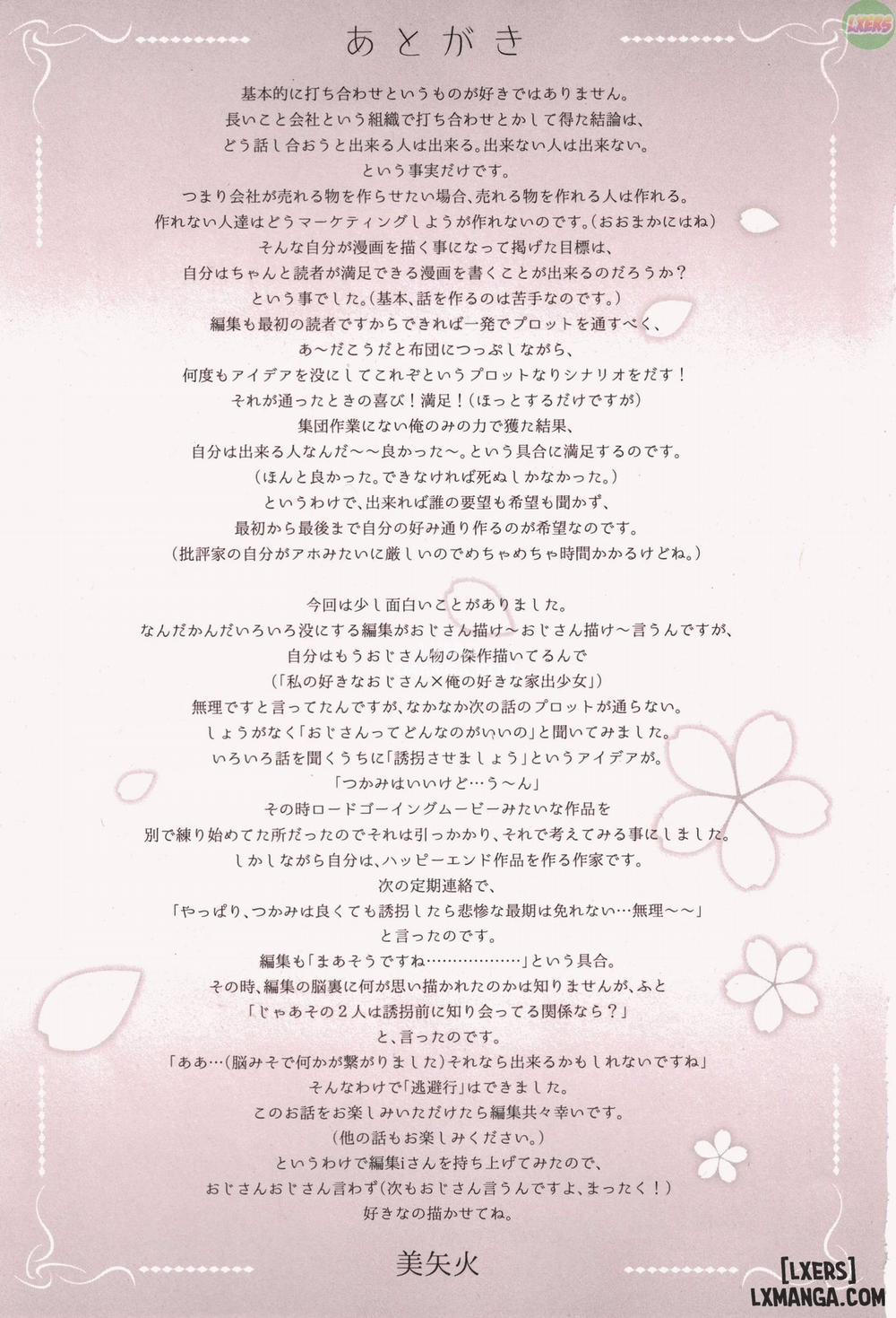 Iromeki Dasu Sekai 6 END trang 61