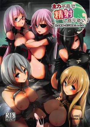 Đọc truyện tranh Iron-Blood Battleship and Battle Cruiser Summary Book