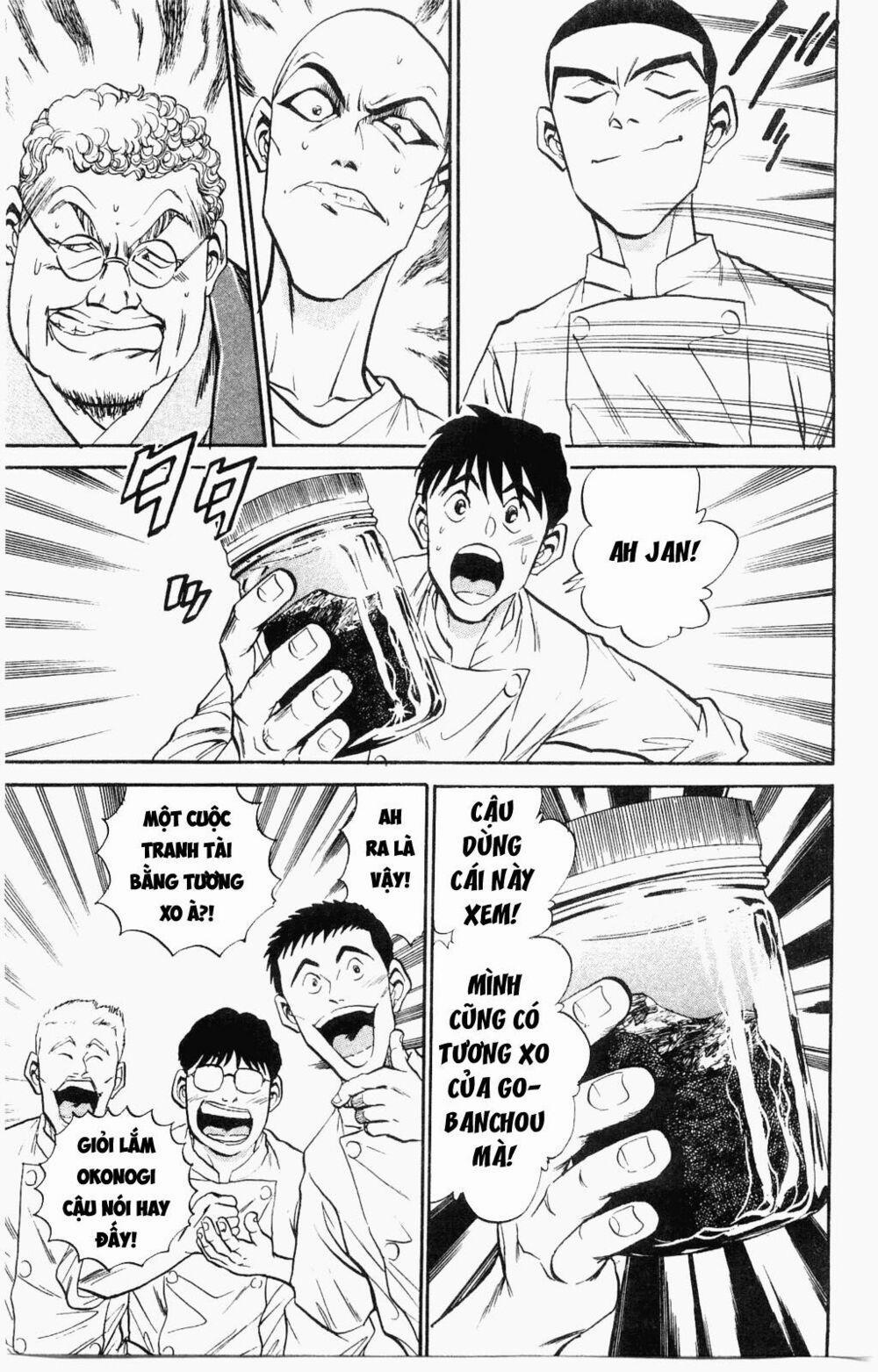 Iron Wok Jan - Đầu Bếp Siêu Đẳng 10 trang 1