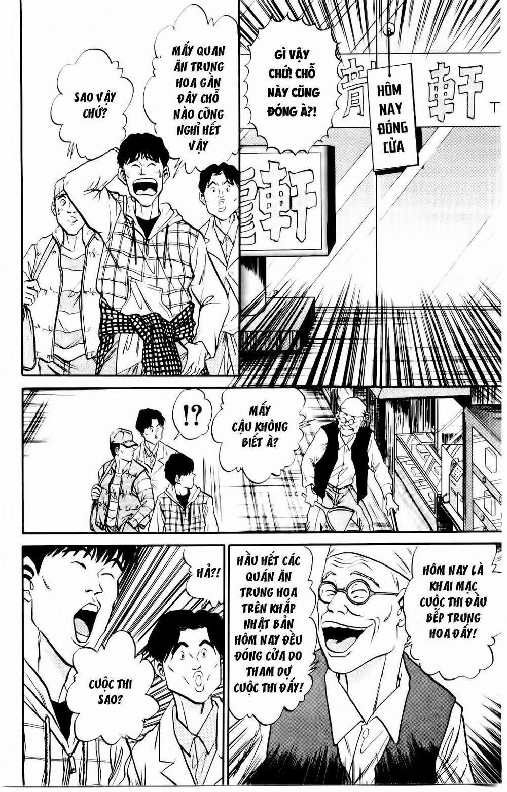 Iron Wok Jan - Đầu Bếp Siêu Đẳng 13 trang 1