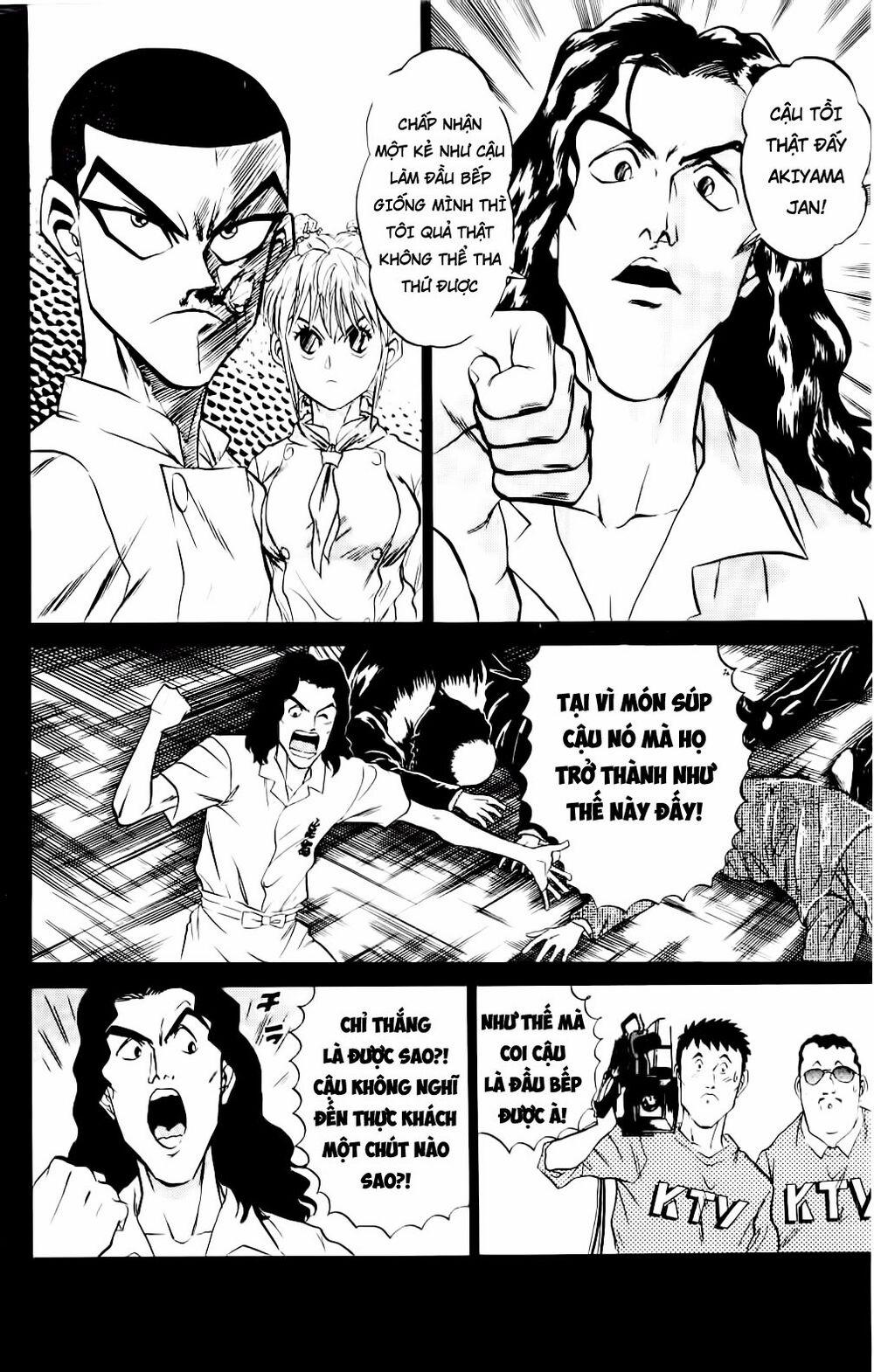 Iron Wok Jan - Đầu Bếp Siêu Đẳng 16 trang 4