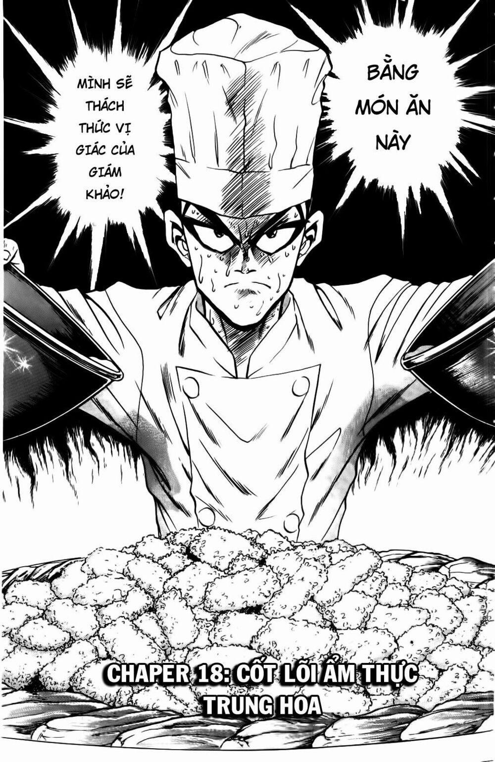 Iron Wok Jan - Đầu Bếp Siêu Đẳng 18 trang 1