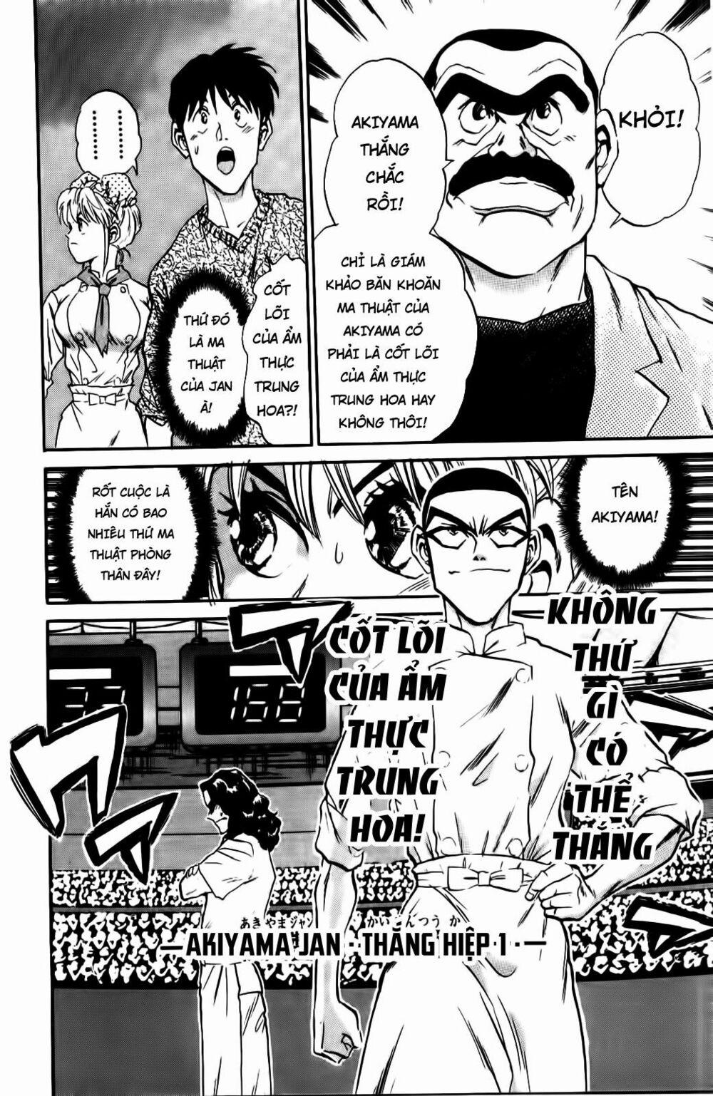 Iron Wok Jan - Đầu Bếp Siêu Đẳng 18 trang 20