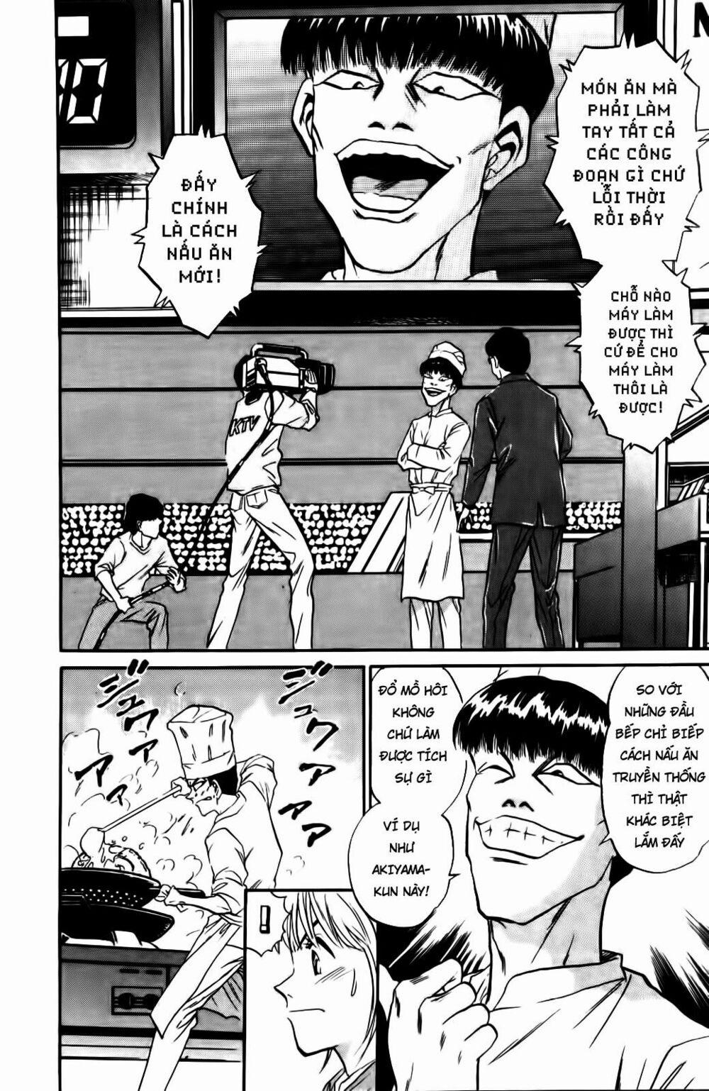 Iron Wok Jan - Đầu Bếp Siêu Đẳng 20 trang 17