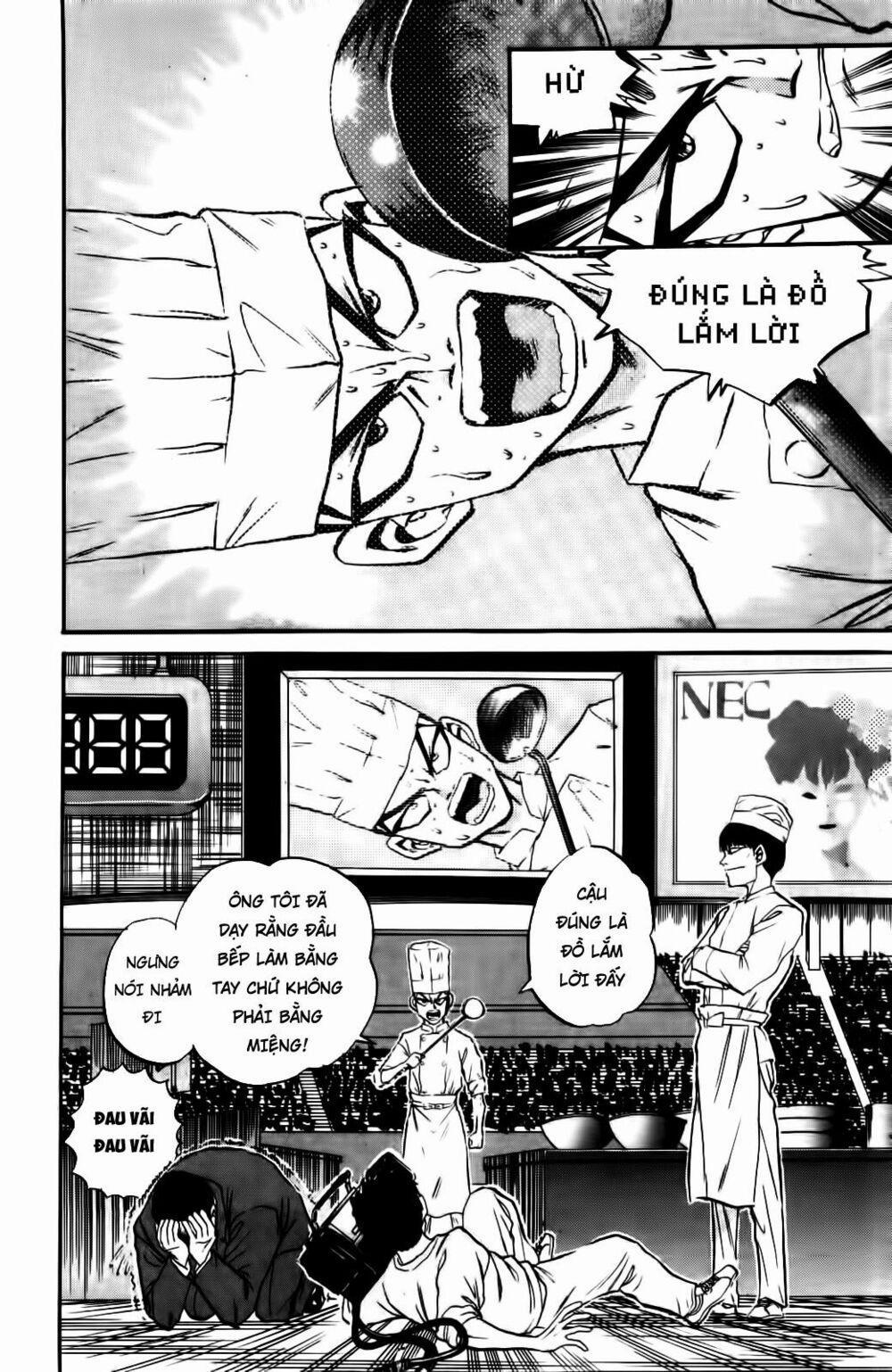 Iron Wok Jan - Đầu Bếp Siêu Đẳng 21 trang 1