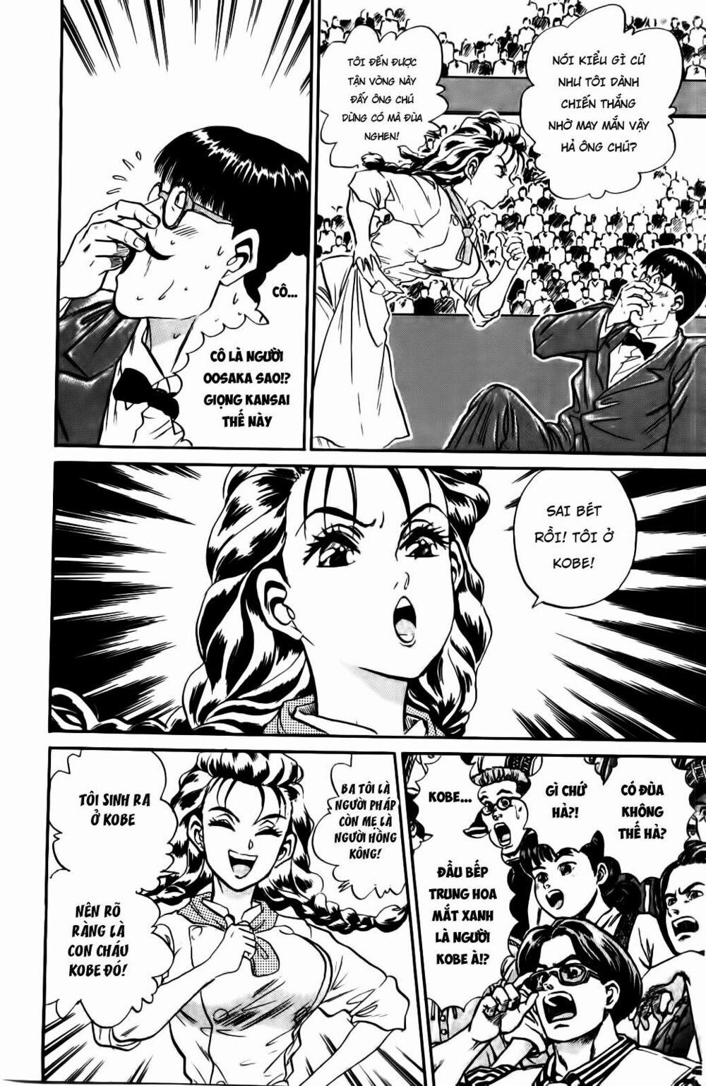 Iron Wok Jan - Đầu Bếp Siêu Đẳng 22 trang 14