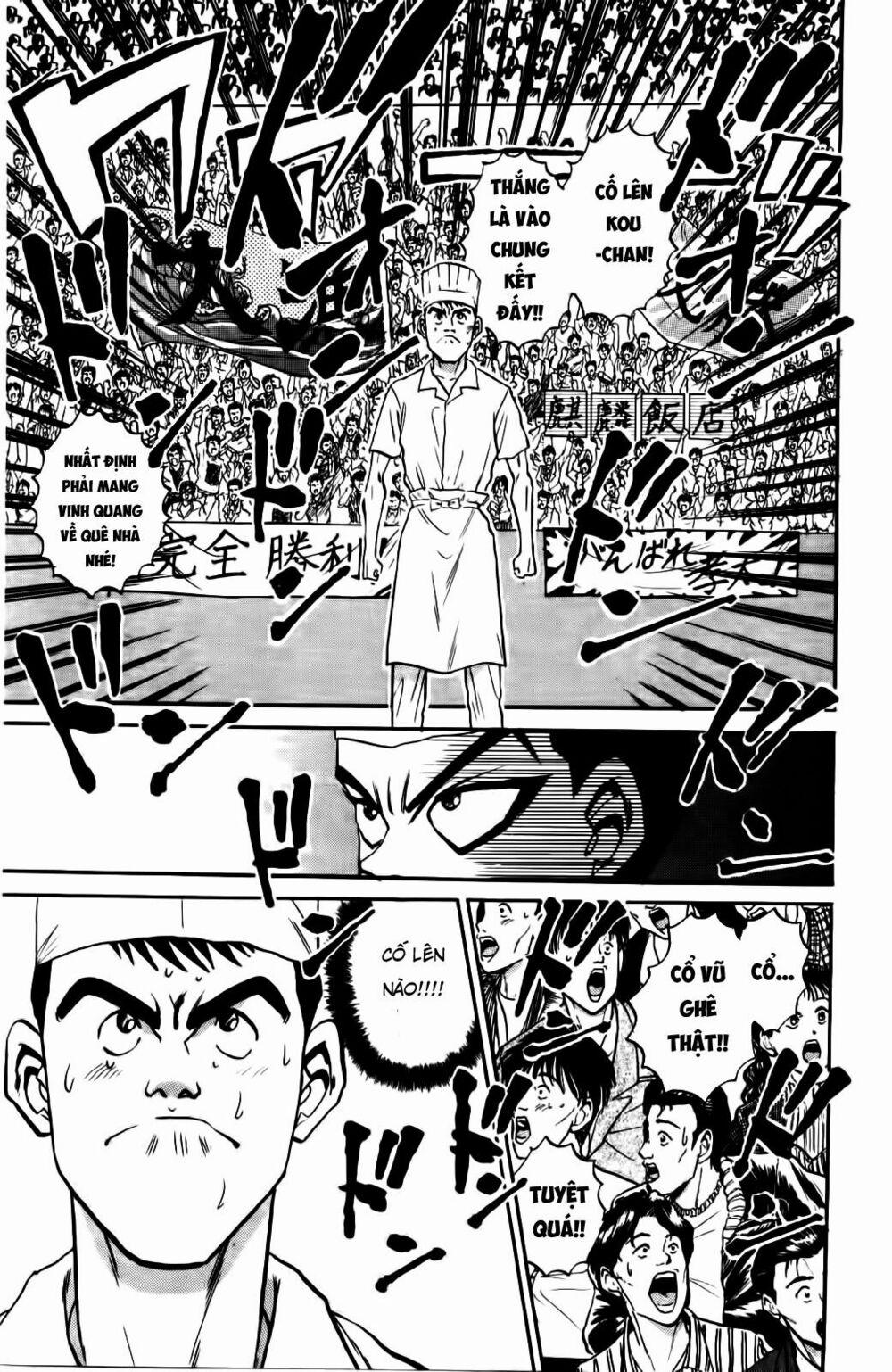 Iron Wok Jan - Đầu Bếp Siêu Đẳng 22 trang 17