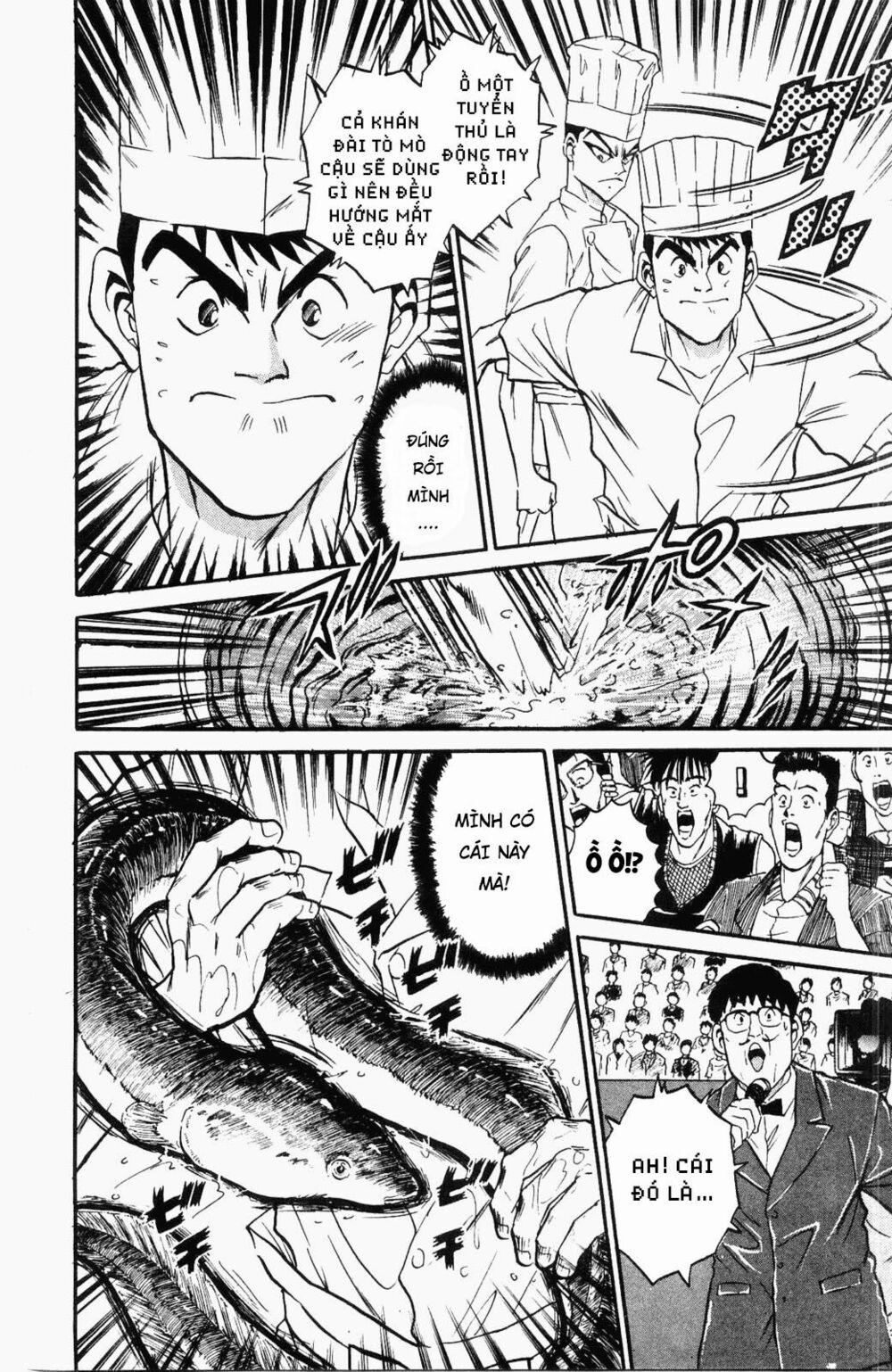 Iron Wok Jan - Đầu Bếp Siêu Đẳng 23 trang 5