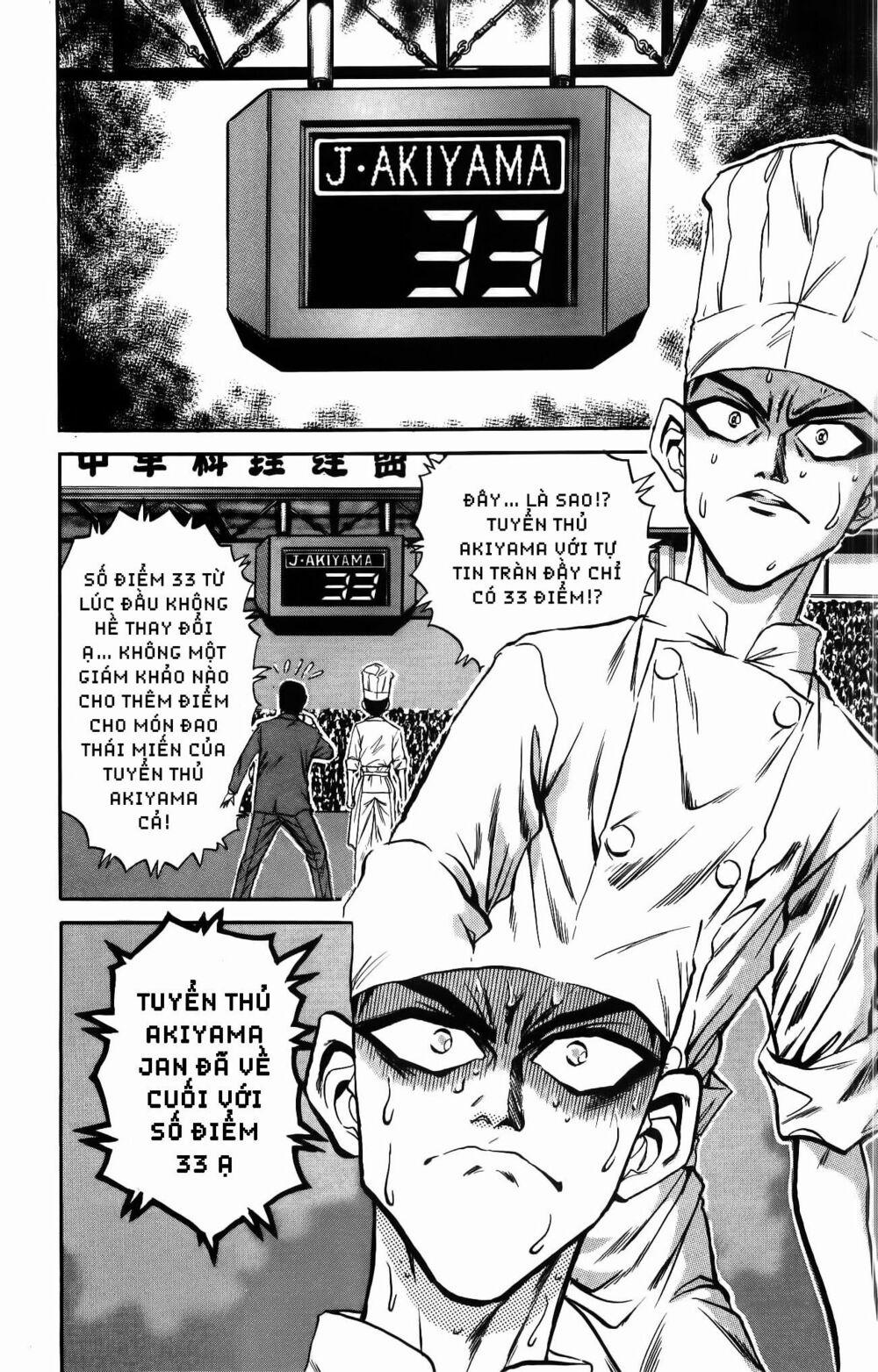 Iron Wok Jan - Đầu Bếp Siêu Đẳng 32 trang 6