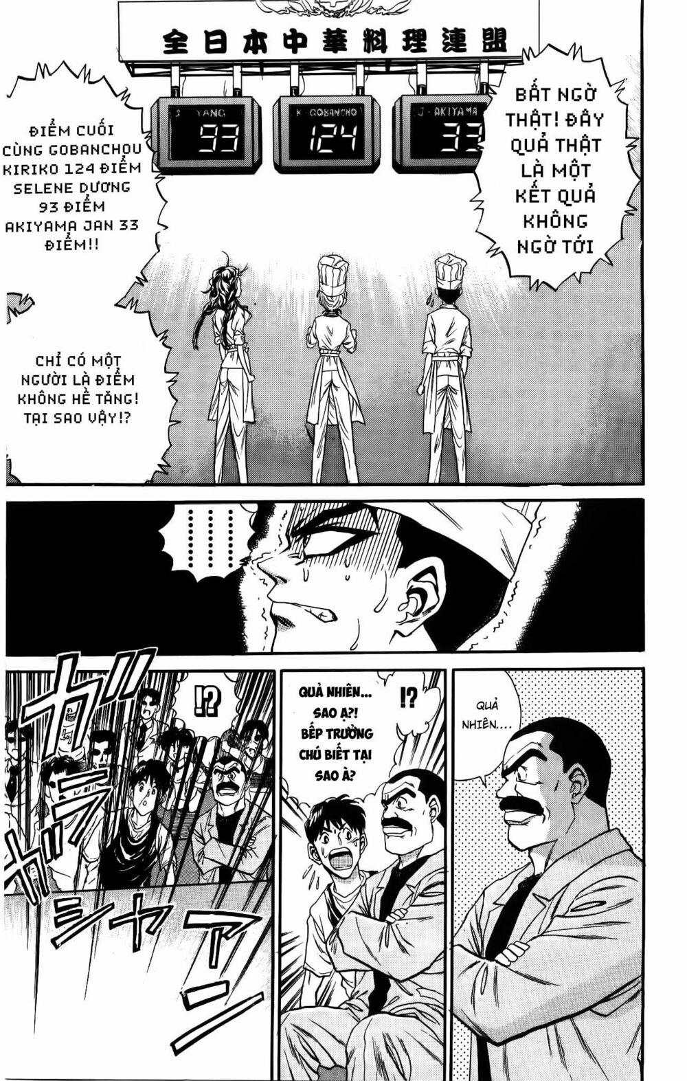 Iron Wok Jan - Đầu Bếp Siêu Đẳng 32 trang 7