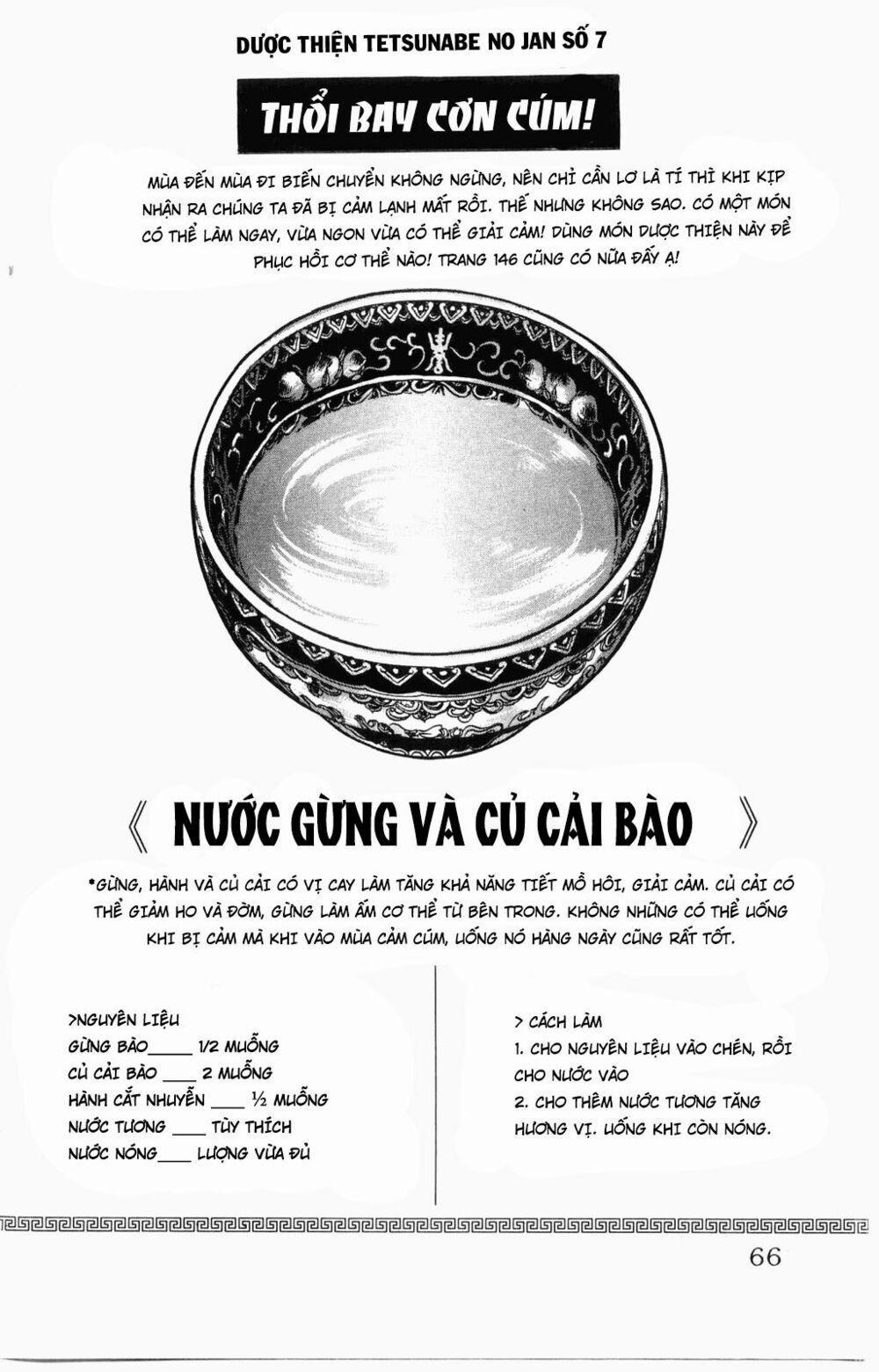 Iron Wok Jan - Đầu Bếp Siêu Đẳng 37 trang 18