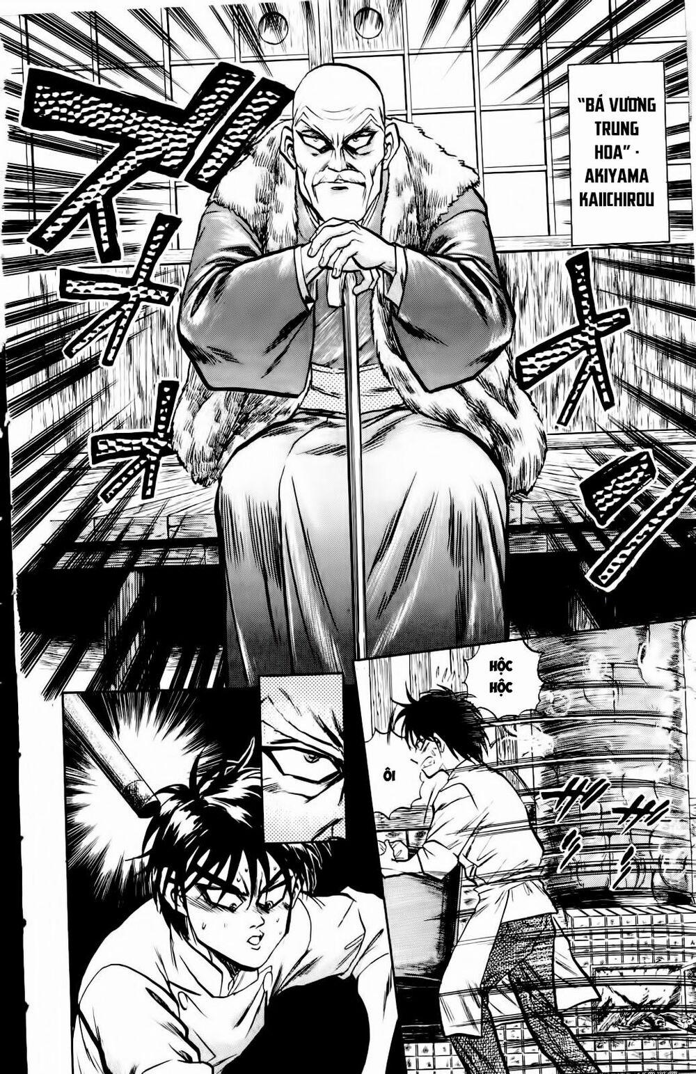 Iron Wok Jan - Đầu Bếp Siêu Đẳng 4 trang 4