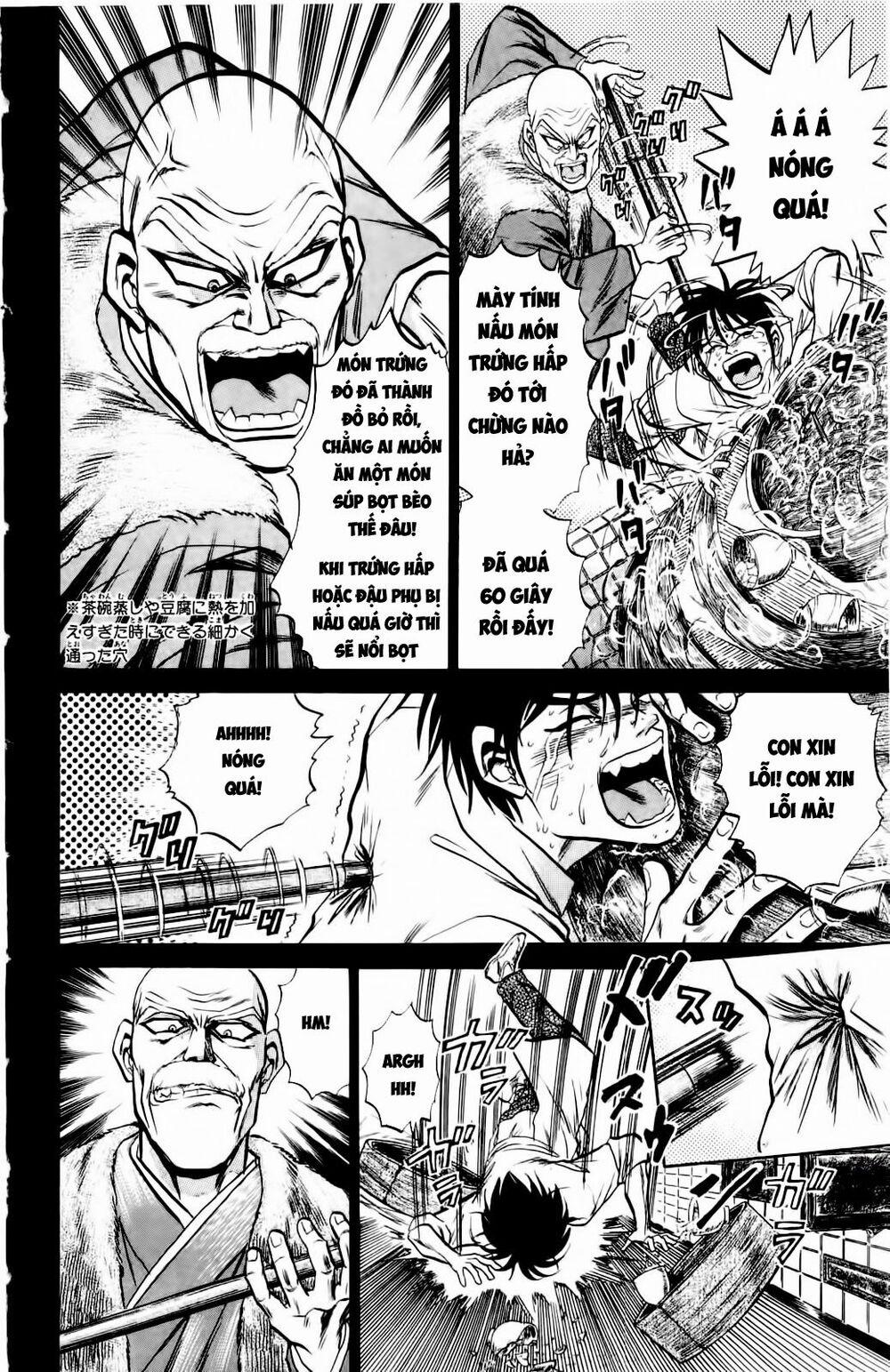 Iron Wok Jan - Đầu Bếp Siêu Đẳng 4 trang 6