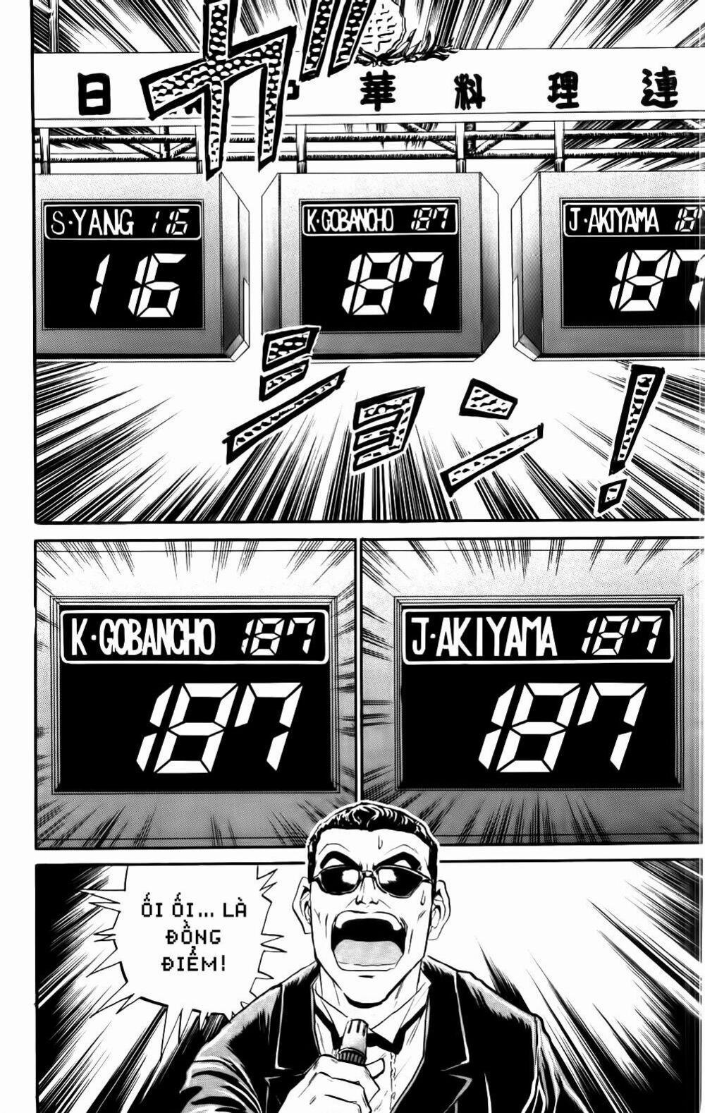 Iron Wok Jan - Đầu Bếp Siêu Đẳng 43 trang 7