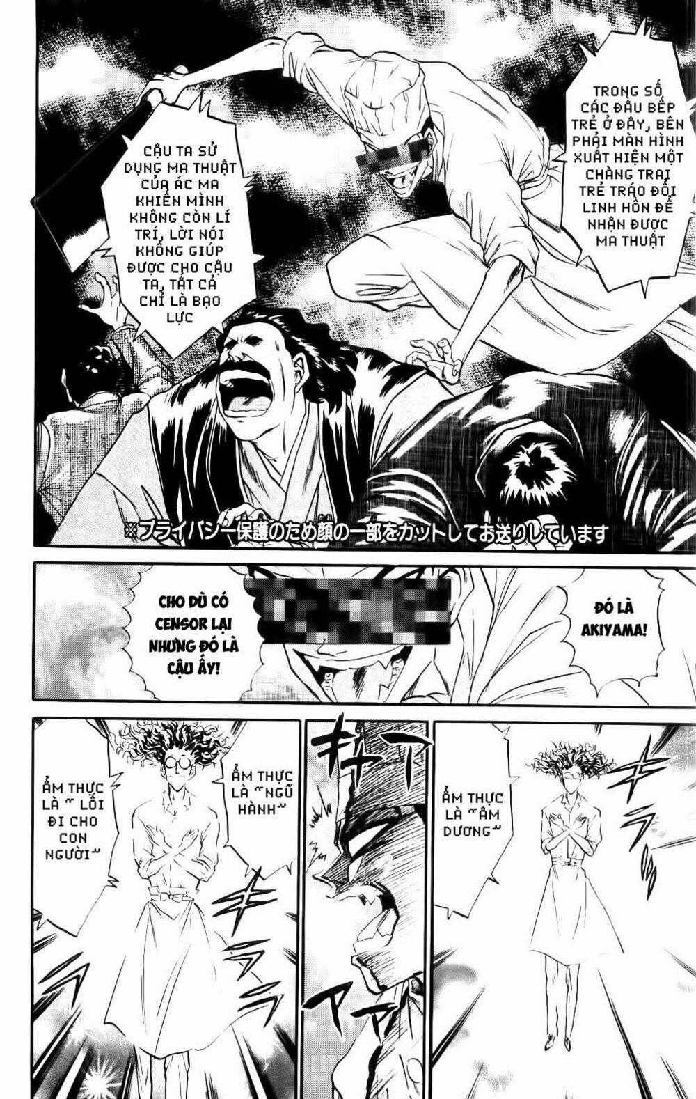 Iron Wok Jan - Đầu Bếp Siêu Đẳng 66 trang 14