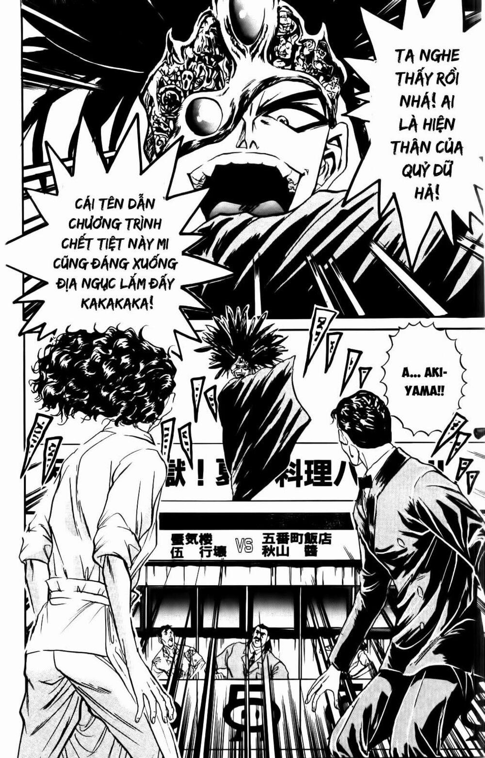 Iron Wok Jan - Đầu Bếp Siêu Đẳng 68 trang 15