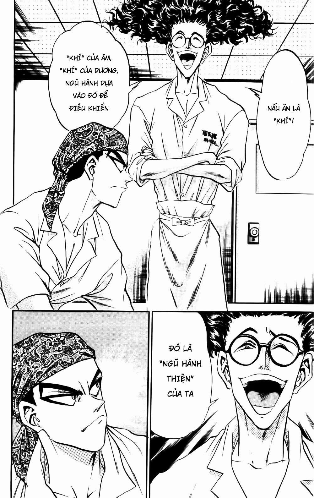 Iron Wok Jan - Đầu Bếp Siêu Đẳng 68 trang 5