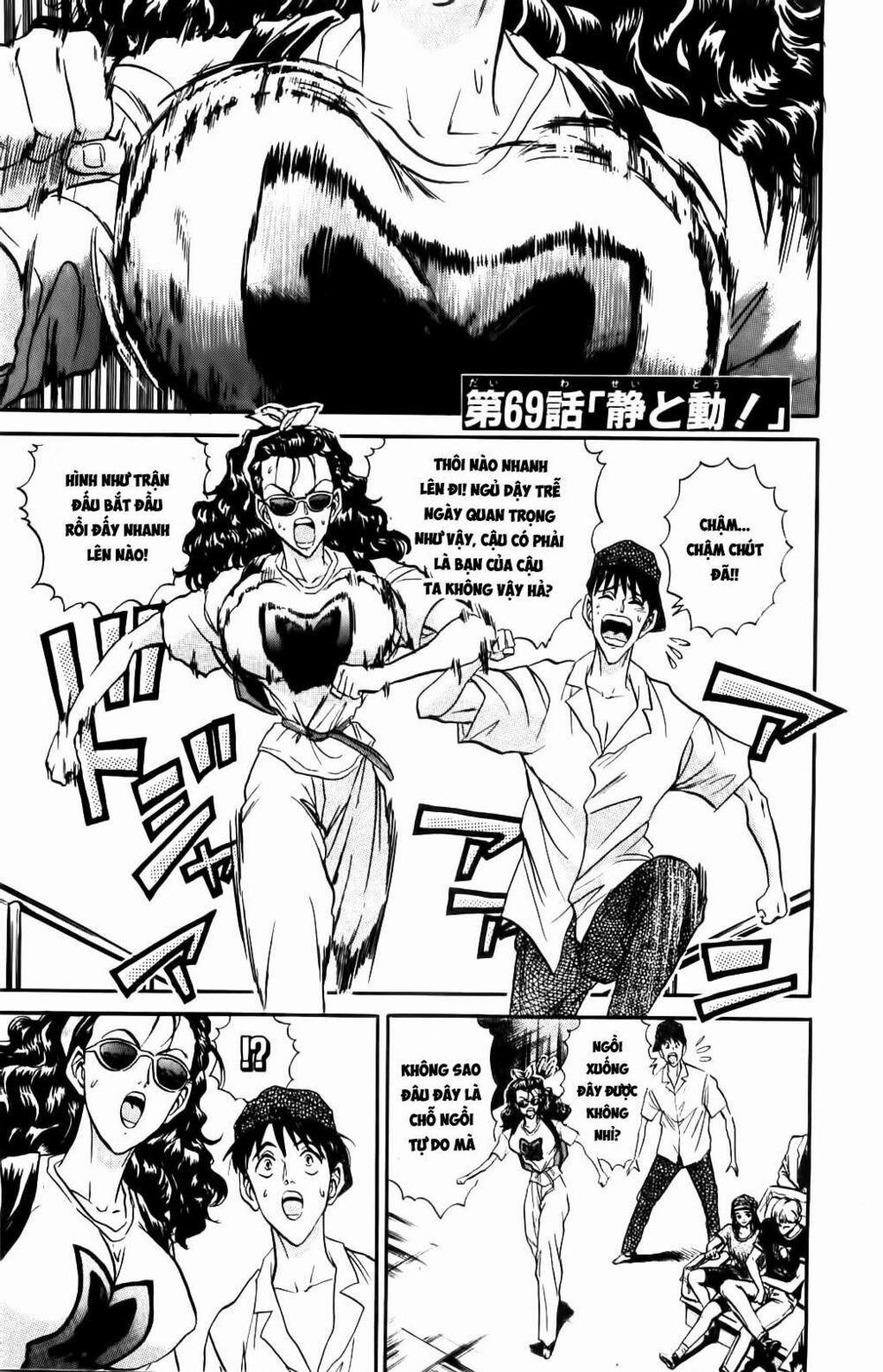 Iron Wok Jan - Đầu Bếp Siêu Đẳng 69 trang 0