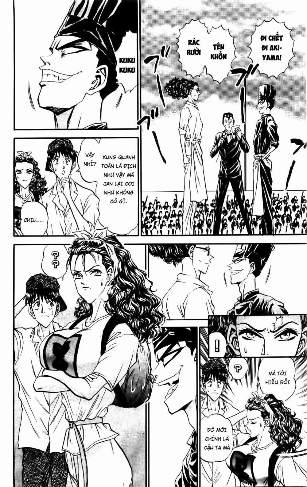 Iron Wok Jan - Đầu Bếp Siêu Đẳng 69 trang 4