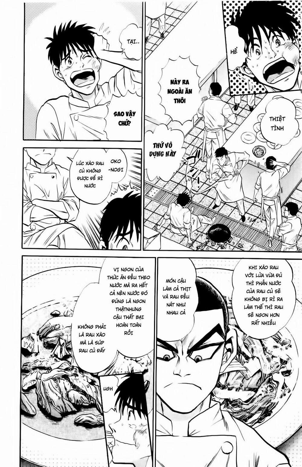 Iron Wok Jan - Đầu Bếp Siêu Đẳng 7 trang 5