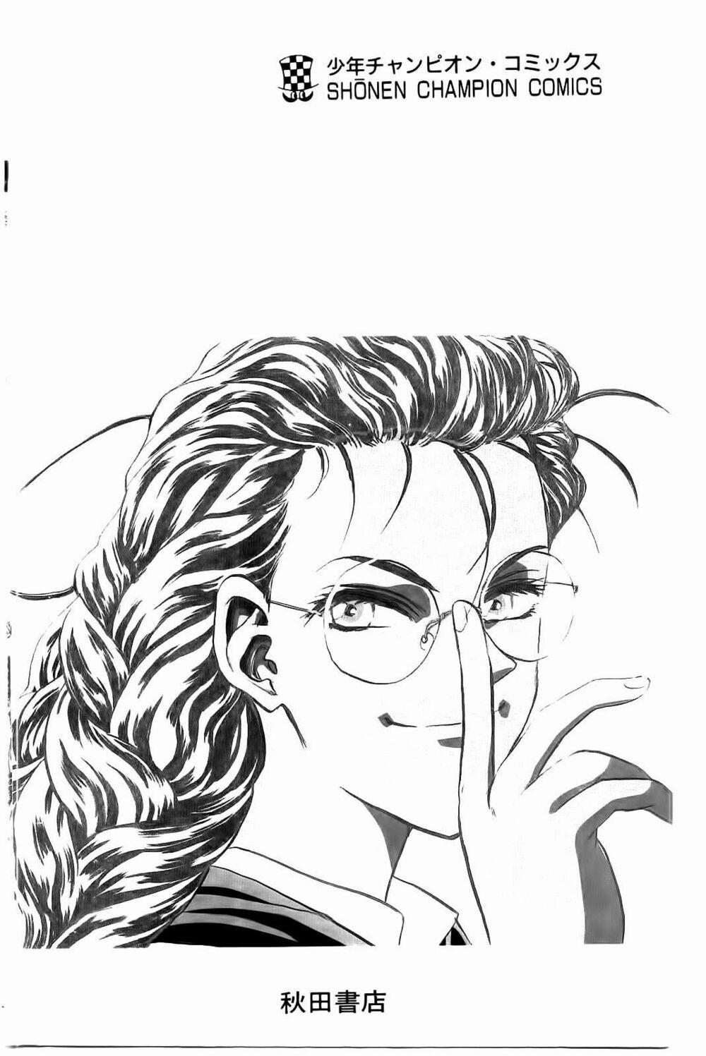 Iron Wok Jan - Đầu Bếp Siêu Đẳng 71 trang 3