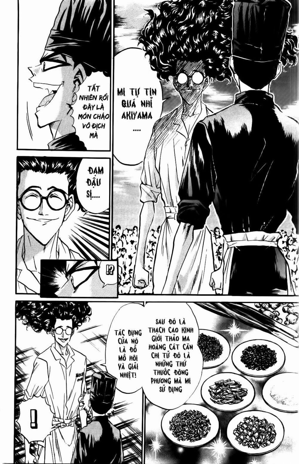 Iron Wok Jan - Đầu Bếp Siêu Đẳng 73 trang 17