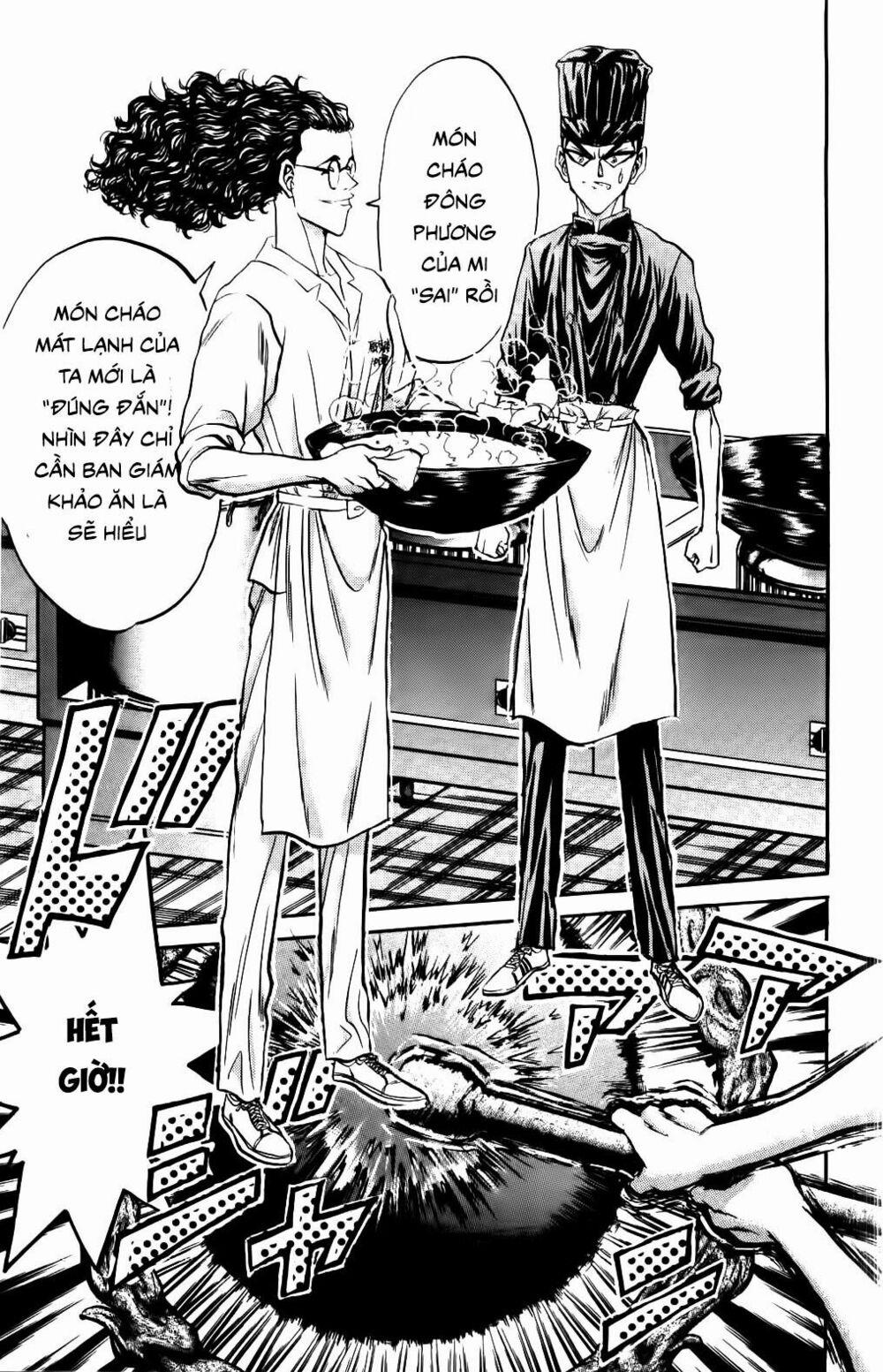 Iron Wok Jan - Đầu Bếp Siêu Đẳng 74 trang 3