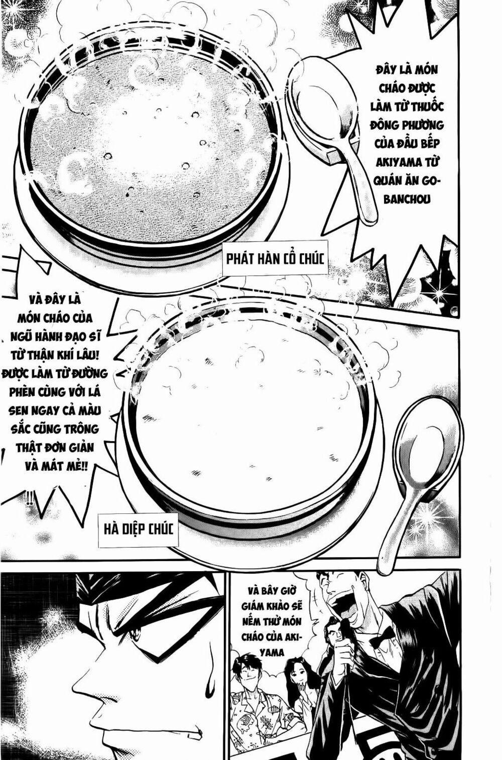 Iron Wok Jan - Đầu Bếp Siêu Đẳng 74 trang 5