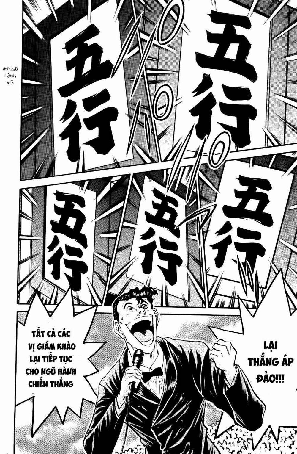 Iron Wok Jan - Đầu Bếp Siêu Đẳng 75 trang 17