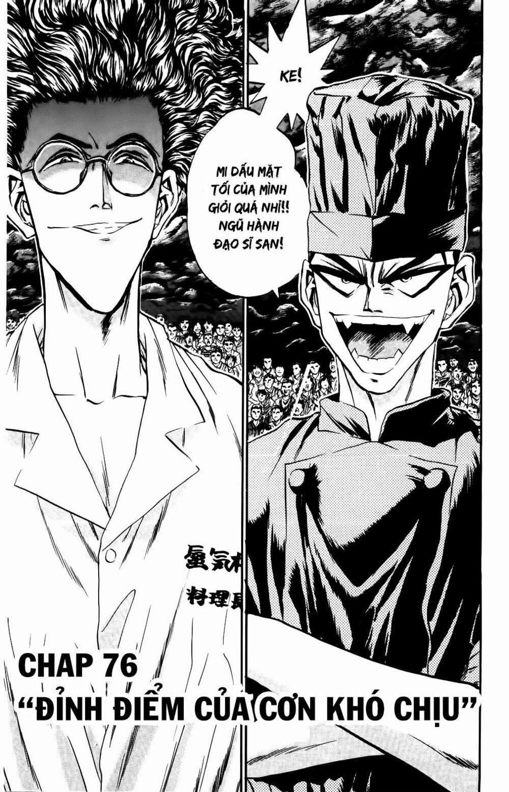 Iron Wok Jan - Đầu Bếp Siêu Đẳng 76 trang 0