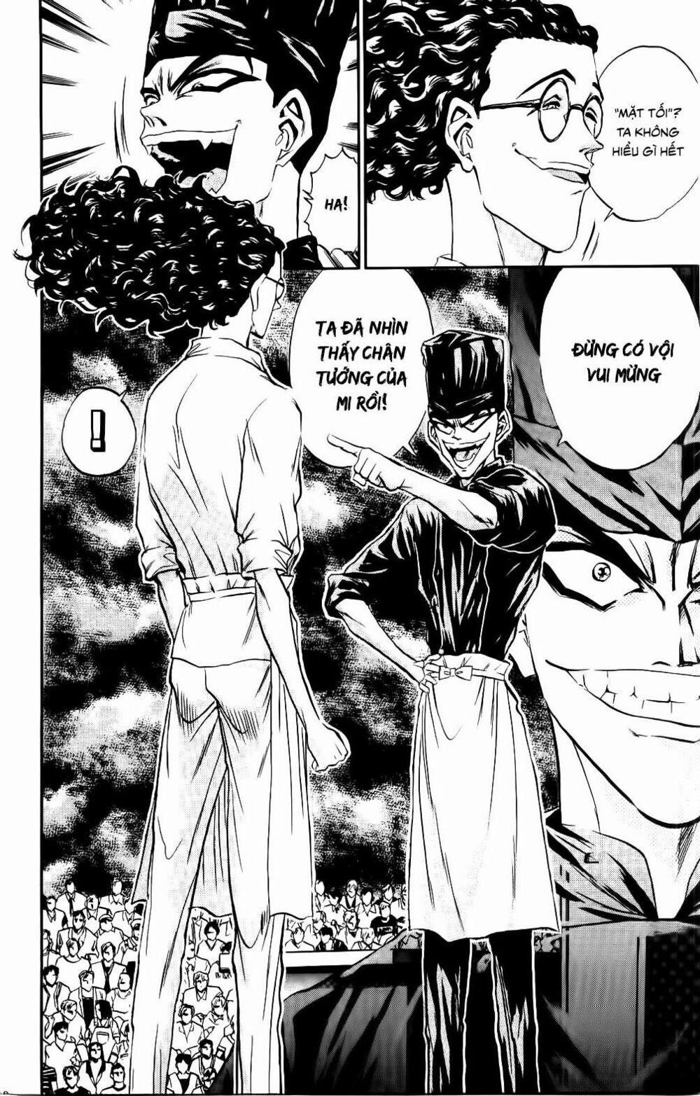 Iron Wok Jan - Đầu Bếp Siêu Đẳng 76 trang 1