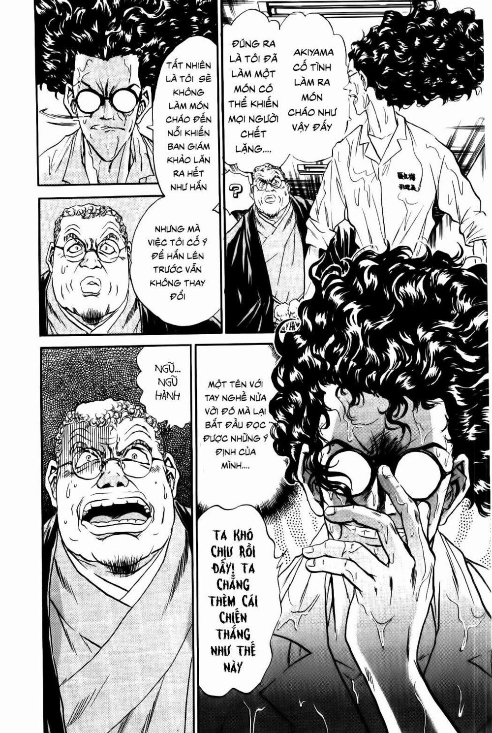 Iron Wok Jan - Đầu Bếp Siêu Đẳng 76 trang 7