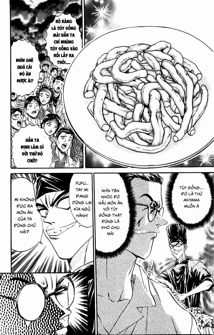 Iron Wok Jan - Đầu Bếp Siêu Đẳng 77 trang 15