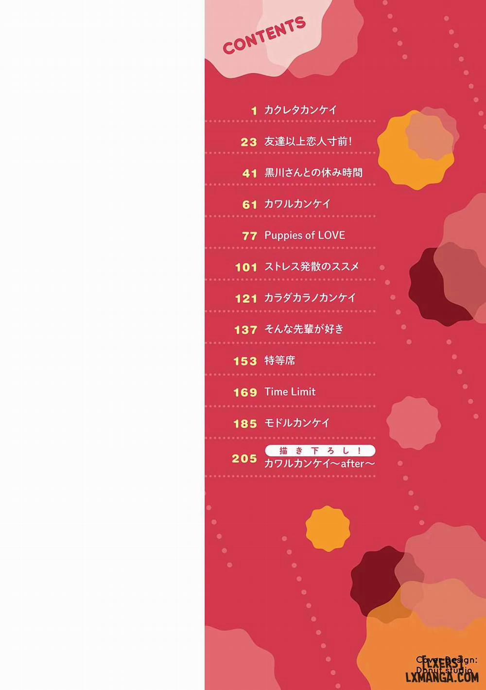 Ironna Kankei 1 trang 1