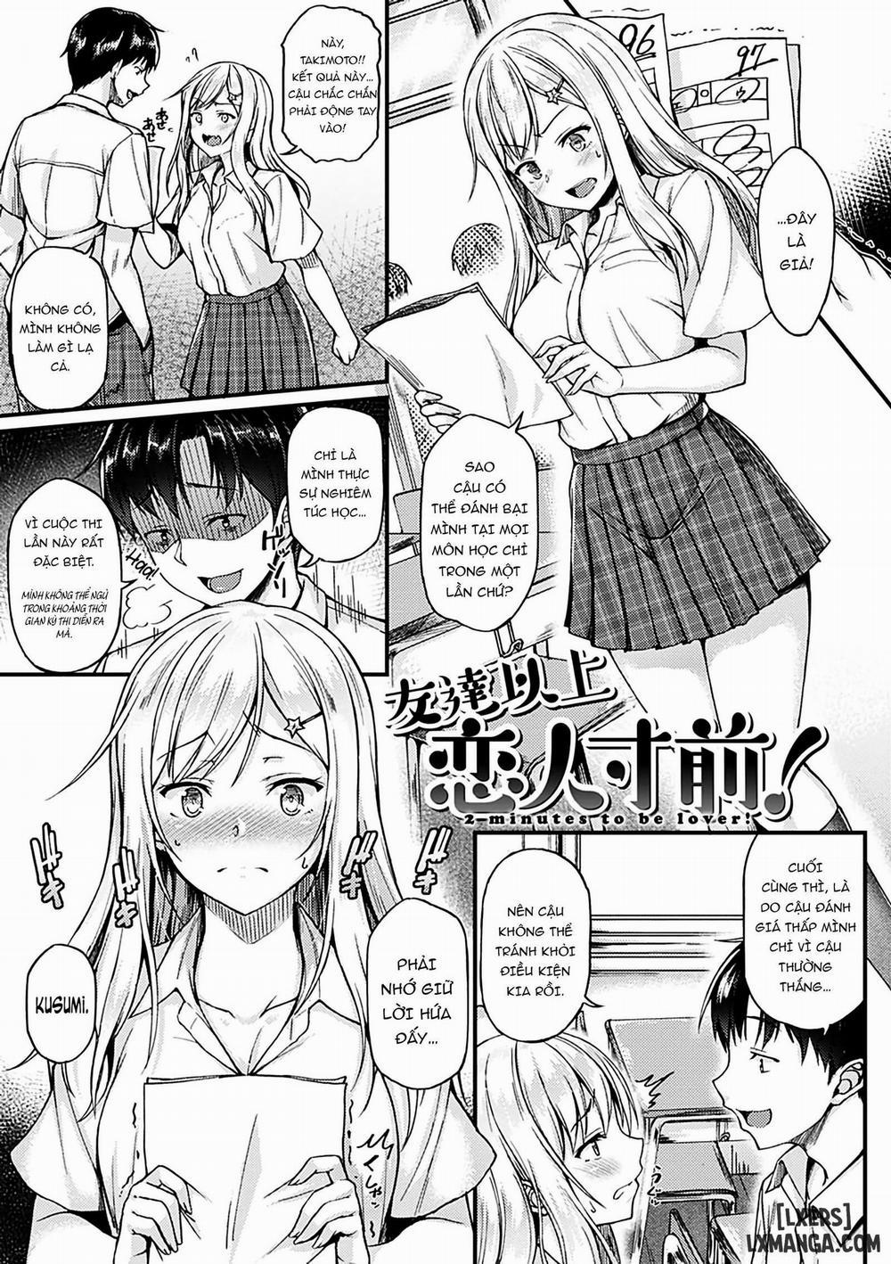 Ironna Kankei 2 trang 0