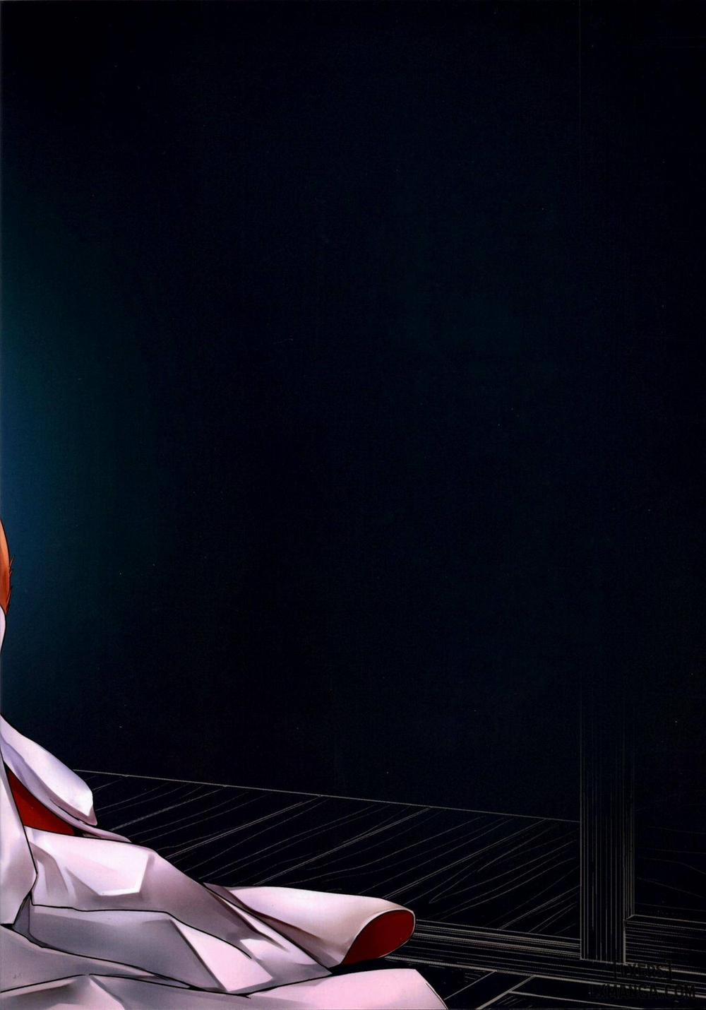 Irui Konintan 1 trang 25