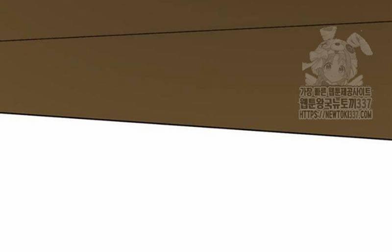 Isekai Camping 10 trang 15